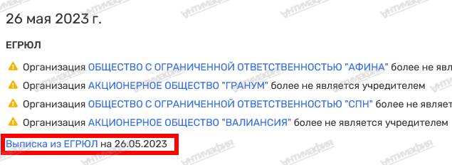  uqiqdqieridqtatf