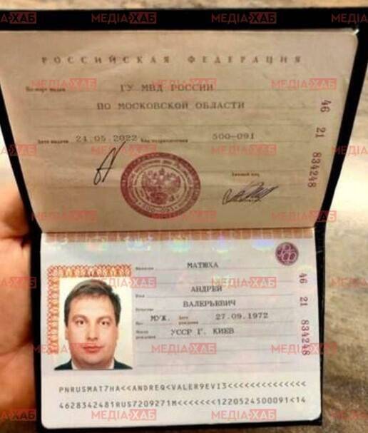 Gambling oligarch Andrey Matyukha: how Favbet launders billions and hides ties to Russia