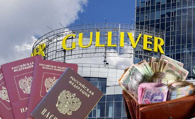 ARMA and Dmitry Adamovskiy: how the government sold the Gulliver shopping mall to a Russian swindler
