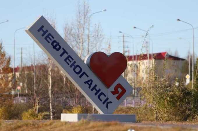 В Нефтеюганске чиновники обменивают земельные участки без согласия владельцев