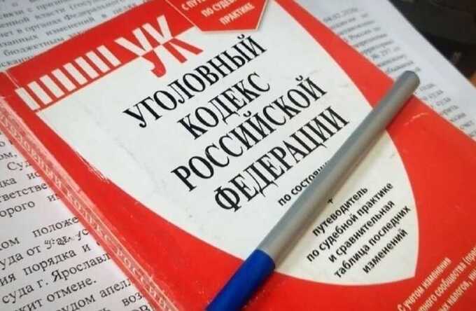 В России резко выросло число приговоров по делам о шпионаже и госизмене