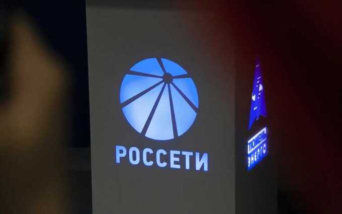 «Россети Тюмень» провалили инвестиционные обязательства — регионы не дождались модернизации