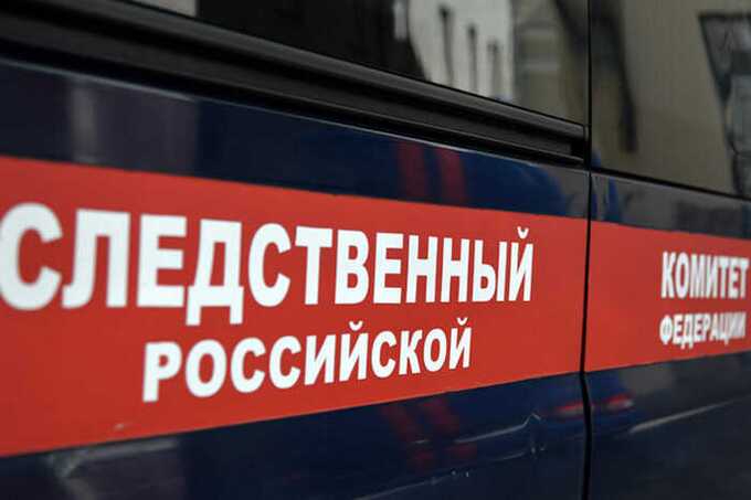 Прокурор требует для экс-силовика Киреева 24 года колонии и штраф в 500 миллионов рублей