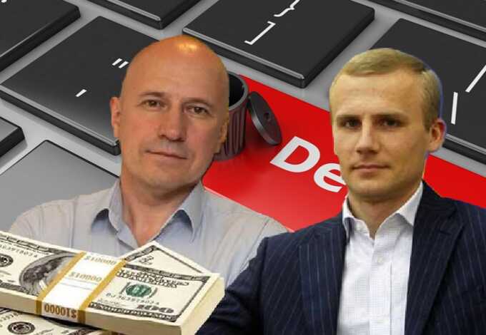 500 000 тысяч долларов от подсанкционного Игоря Наумца: что так усердно пытается зачистить в интернете судья Хозсуда Киева Роман Бойко