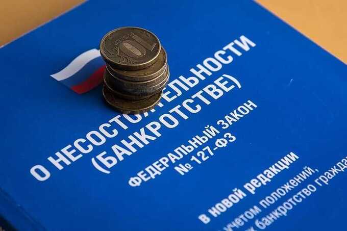 Банкротство "Горизонта" в ХМАО: прокуратура наложила арест на активы нефтесервисной компании