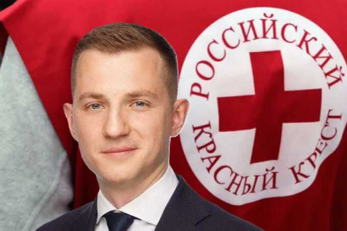 Патриотизм на продажу, или Как депутат Артем Метелев делает бизнес на благотворительности в Российском Красном Кресте