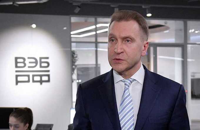 ВЭБ под управлением Шувалова получил контроль над элитным отелем в центре Петербурга через банкротство и фиктивные аукционы