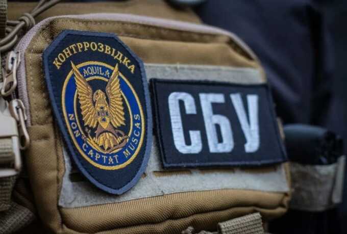 СБУ внедрила агента в московский офис соратника Януковича, работавший на ФСБ