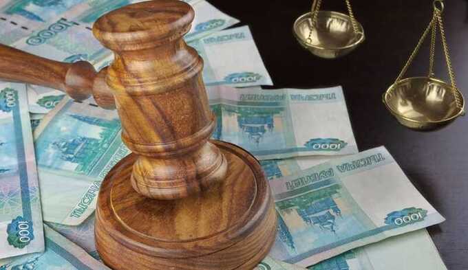 У чиновников Камчатки изъяли имущество на 30 миллиардов и передали его государству