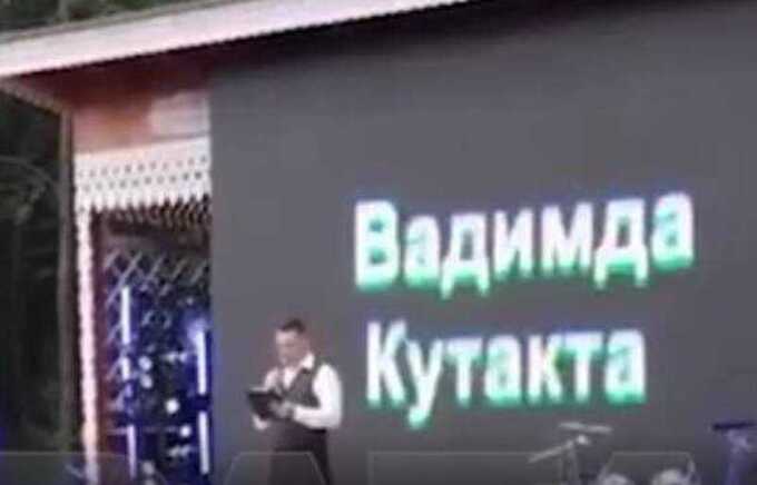 Ошибка в переводе превратила приветствие Арсланова в назидание «мужским органом»