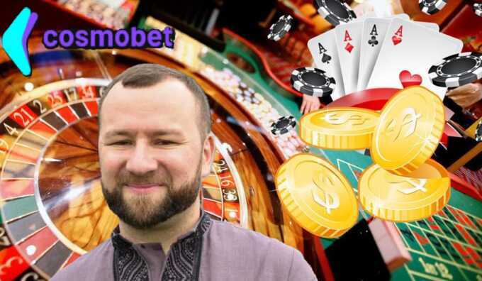 "Фунт" Михаил Зборовский и онлайн-казино Cosmobet: как программист без капитала стал владельцем миллионых активов?