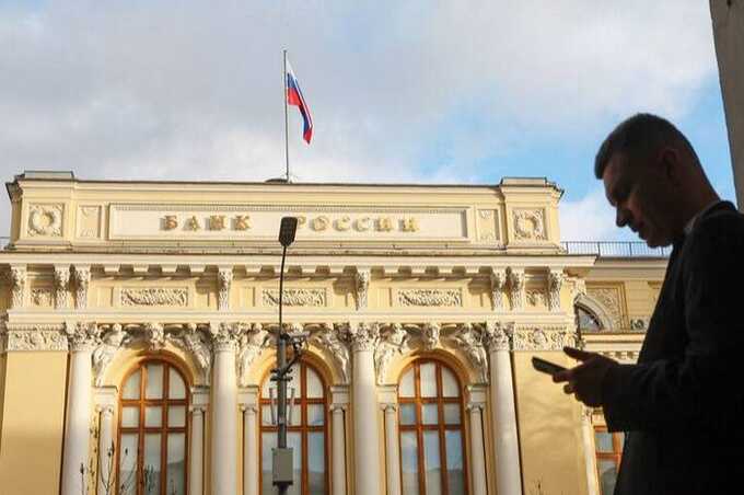 ЦБ заявил о признаках истощения российской экономики