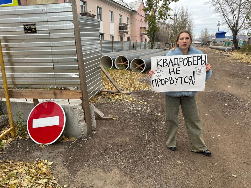 Взяли за «Компанию», или кого имеем в «Сумме» uriqzeiqqiuhrmf uriqzeiqqiuhdrm qzkiqhuikiqxqvls