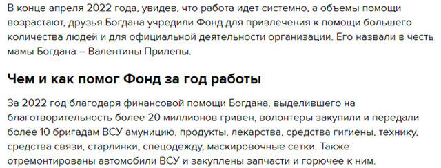 Немає опису. rxidquidtridqukrt dzqidzhiqzkiudvls