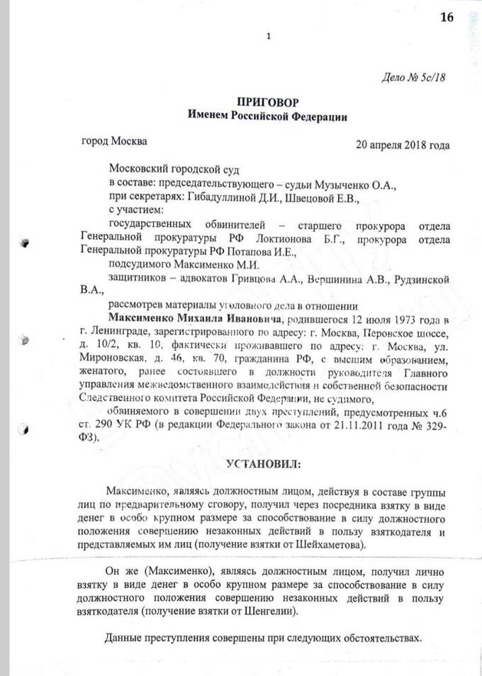  uriqzeiqqiuhatf dzqidzhiqzeiqtxvls